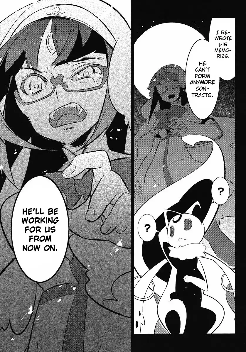 Magical Girl Kazumi Magica Chapter 12 23